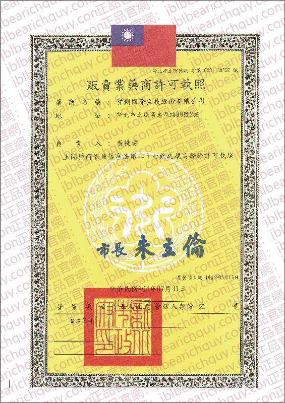 1590941180884029.jpg