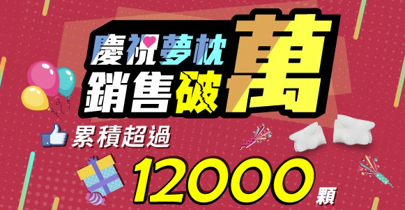 CC6859FF-0B7B-444c-A0B4-D0EA0D4819EB.png