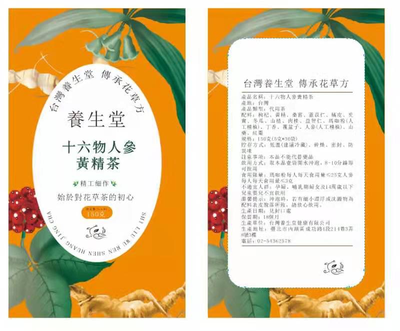 微信图片_20210203195212.jpg