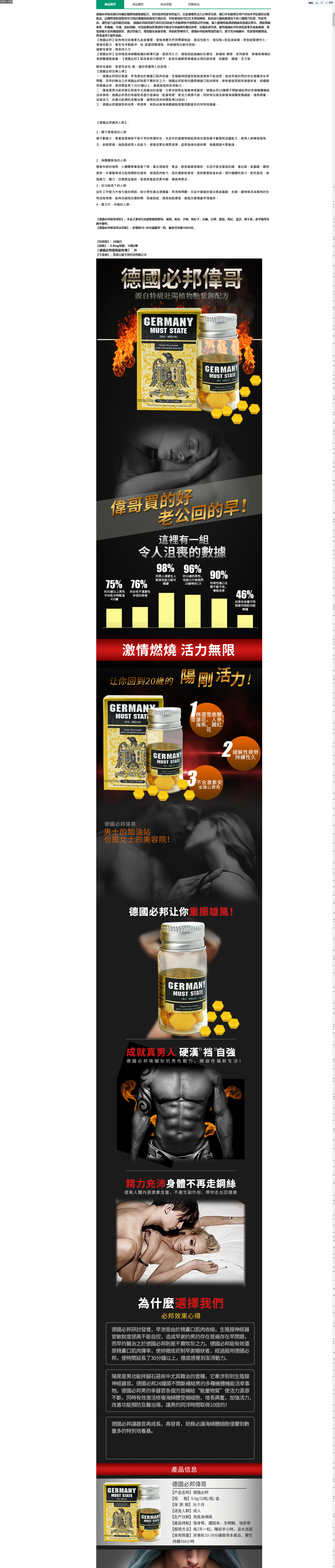 QQ截图20210620174835.png