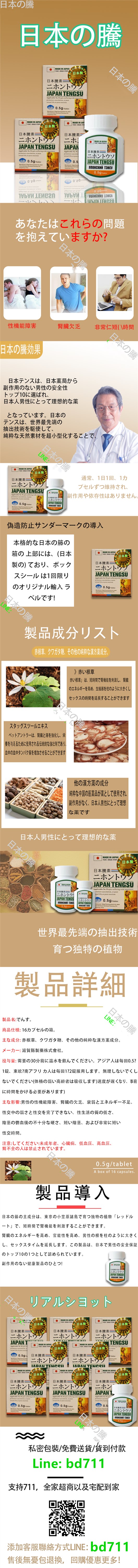1629687185402391 (.jpg