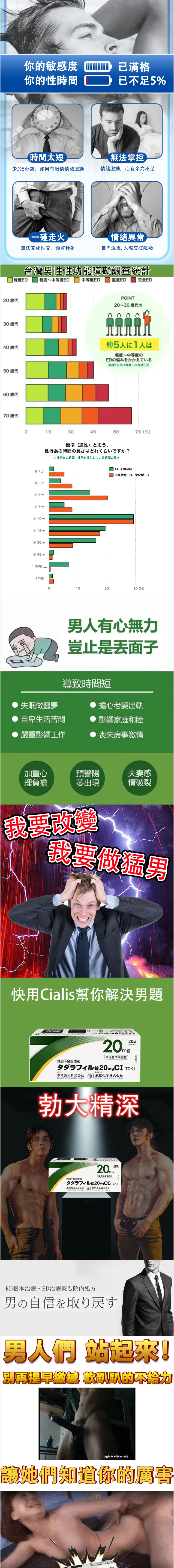 QQ截图20230310204809.png