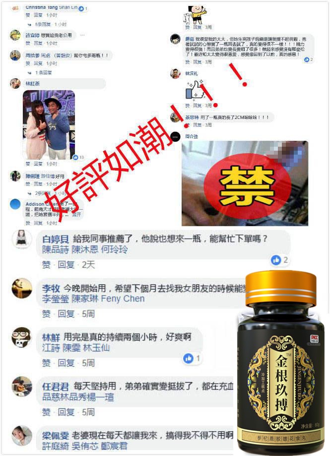 2021061811070934934_副本.jpg