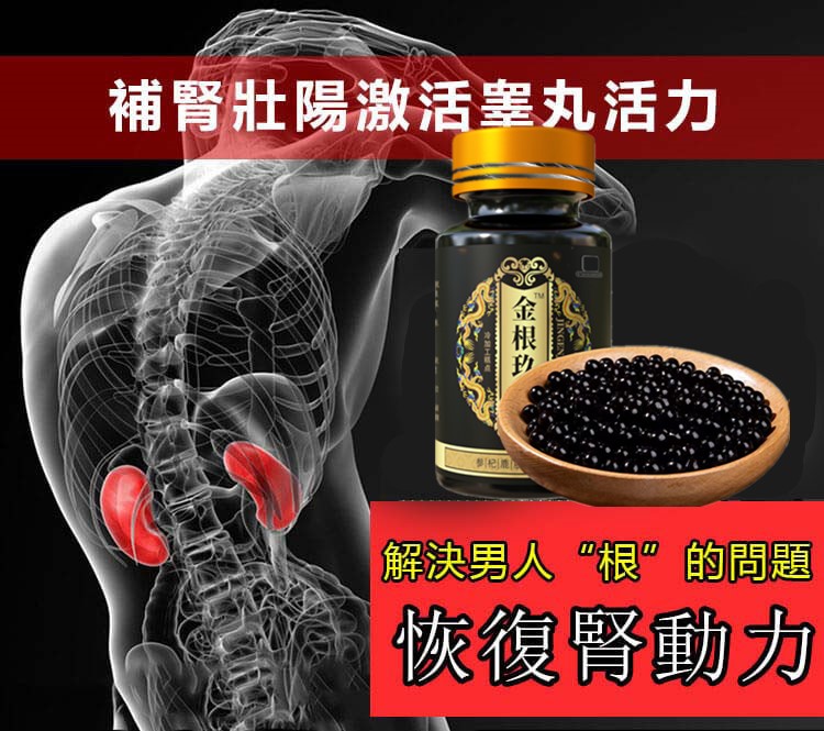 1619258961110254_副本.jpg