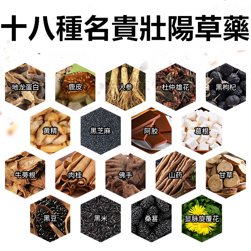 O1CN01PuBvsL1OwhoHbLzle_!!2212382771770-0-cib_副本.jpg