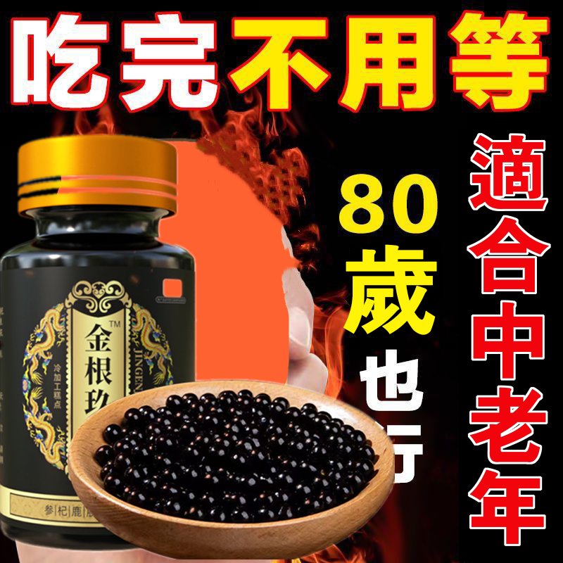 1673426577703445_副本.png