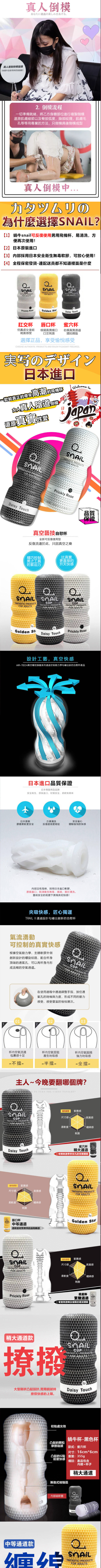 QQ截图20210903155415.png