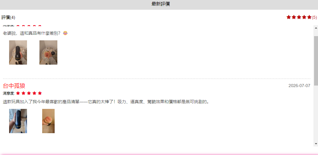 1788685132895384.png image.png